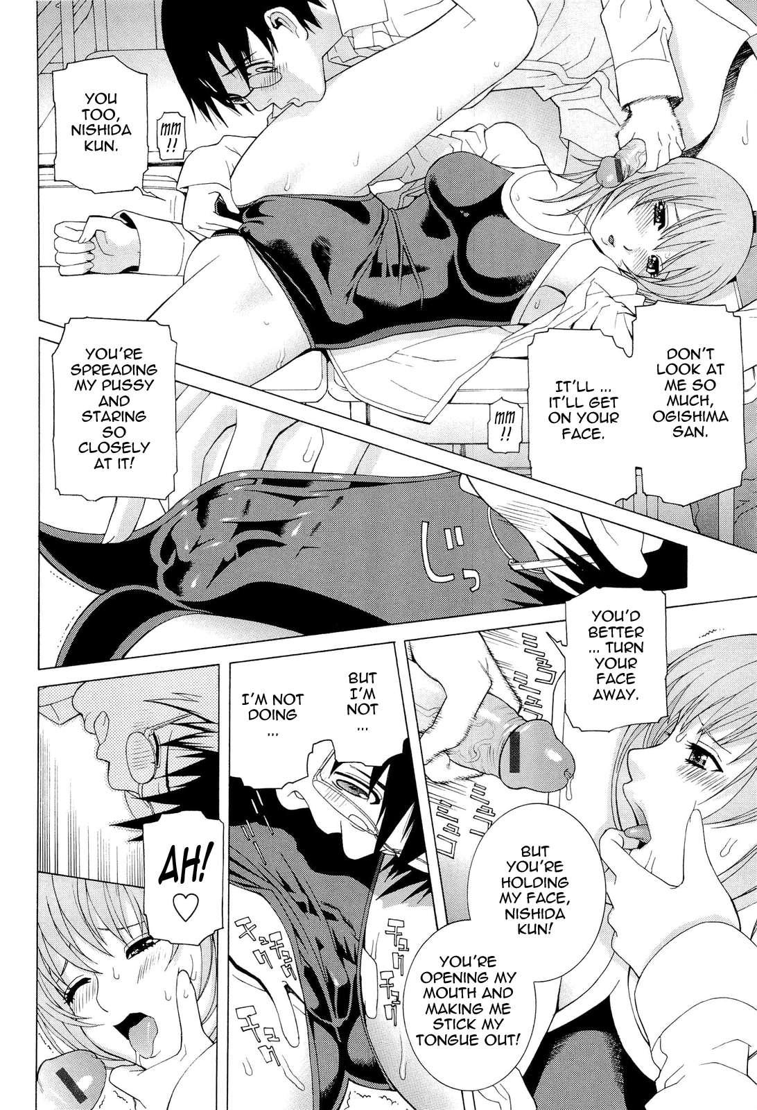 Big-sis Lil-sis Love Chapter 10000 Page 10